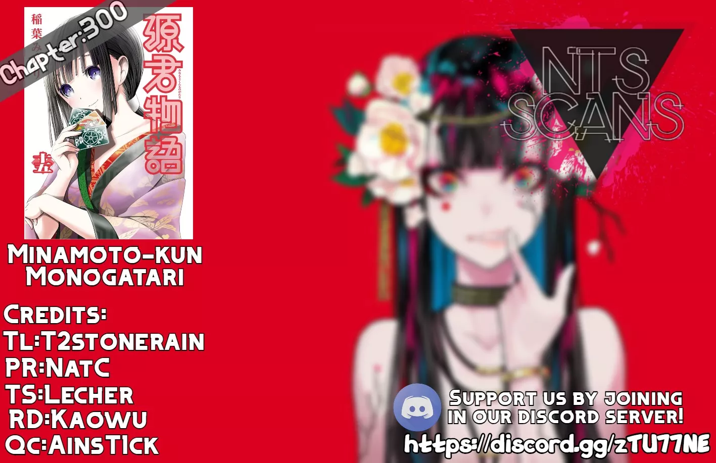 Read Minamoto-kun Monogatari Chapter 300 Online