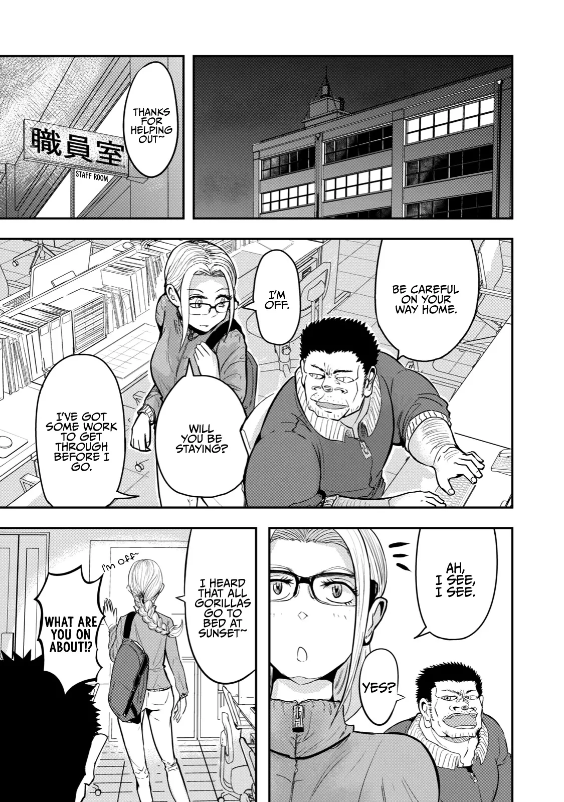 Read A Manga About the Kind of PE Teacher Who Dies at the Start of a School Horror Movie Chapter 22 - The type of PE teacher to be slaughtered by Mary-san Online