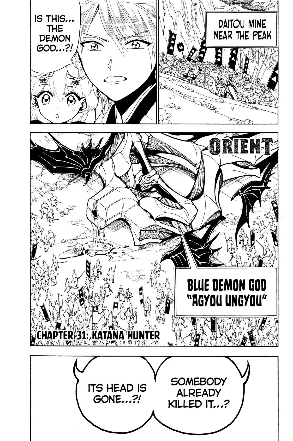 Read Orient Chapter 31 Online