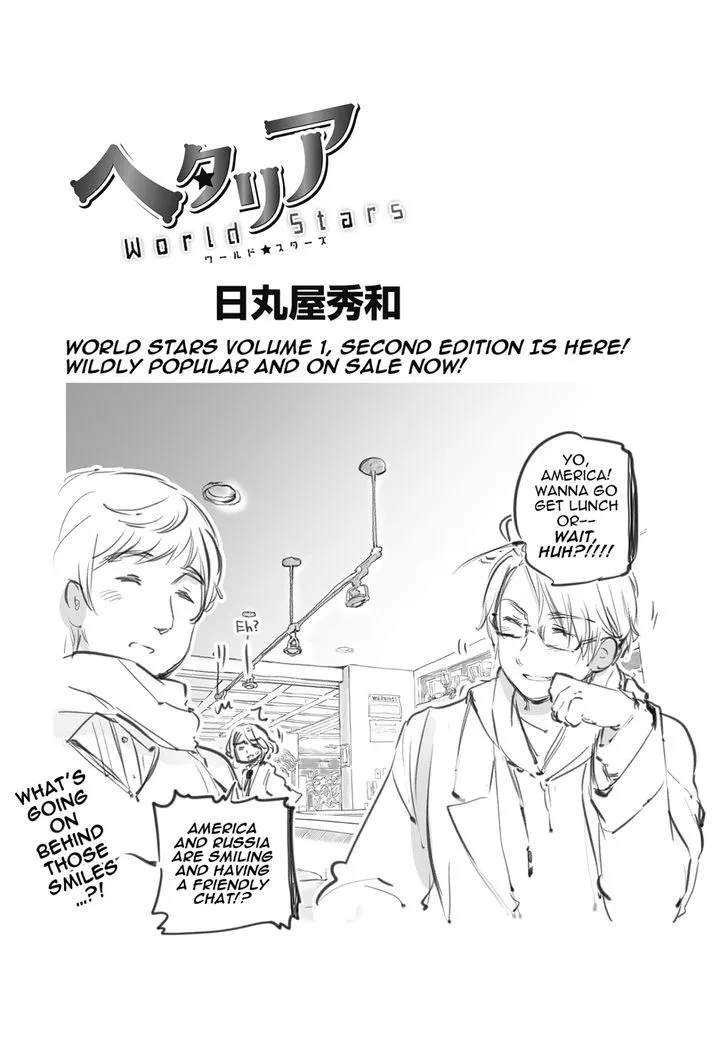 Read Hetalia World Stars Chapter 53 Online