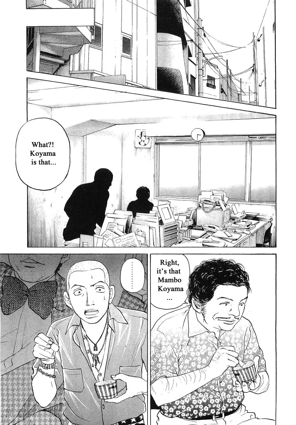 Read Haruka 17 Chapter 67 - Act.67: Hundred Lives Online