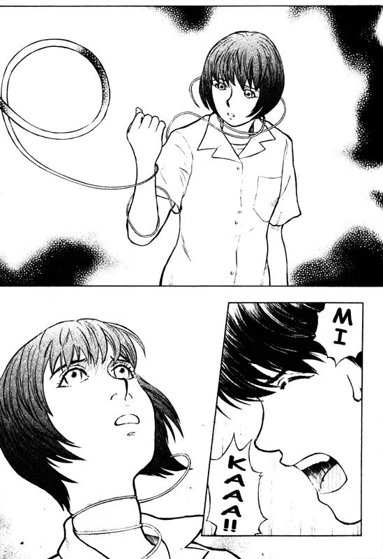 Read Inugami Chapter 53 - Eternity Online