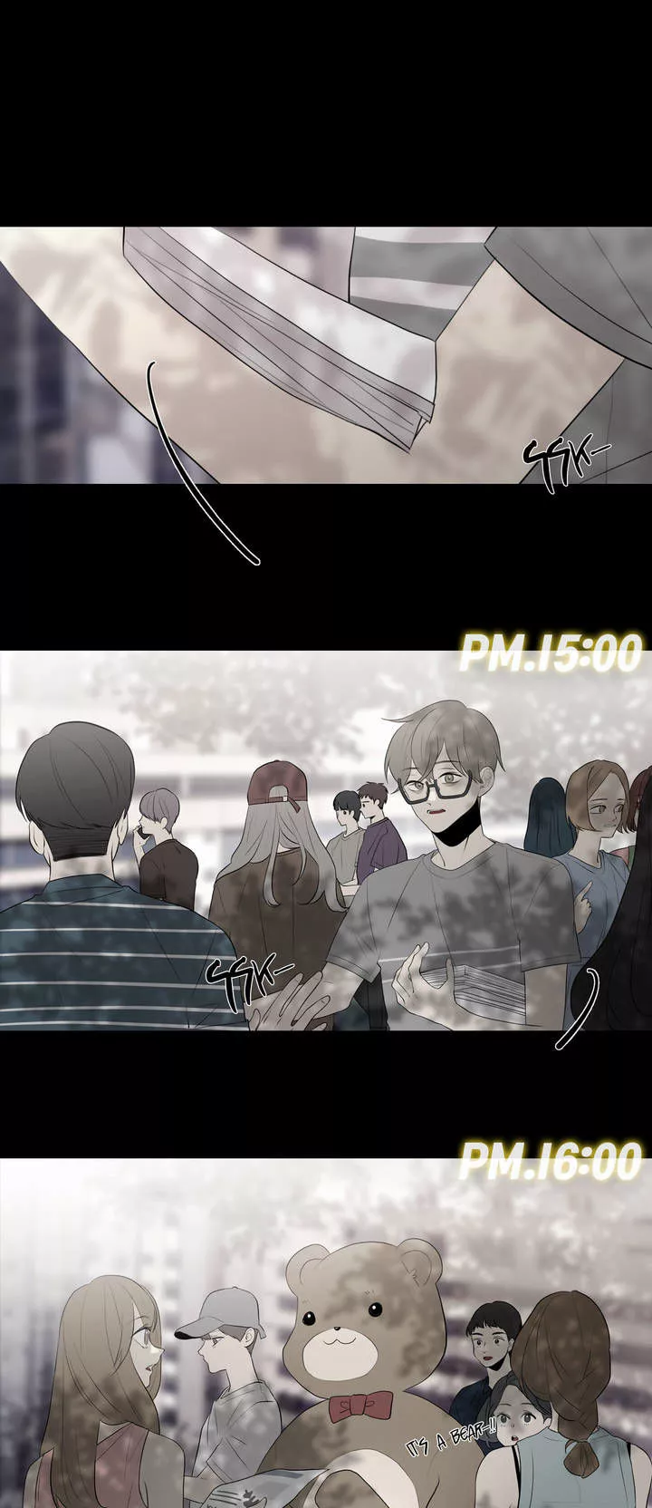 Read I See Your Money Chapter 63 Online