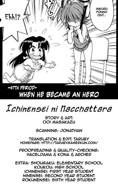 Read Ichinensei ni Nacchattara Chapter 47 Online