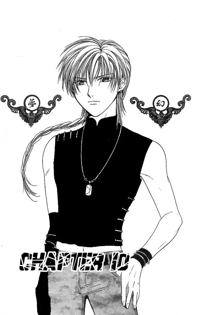 Read Fushigi Yuugi: Genbu Kaiden Chapter 10 Online