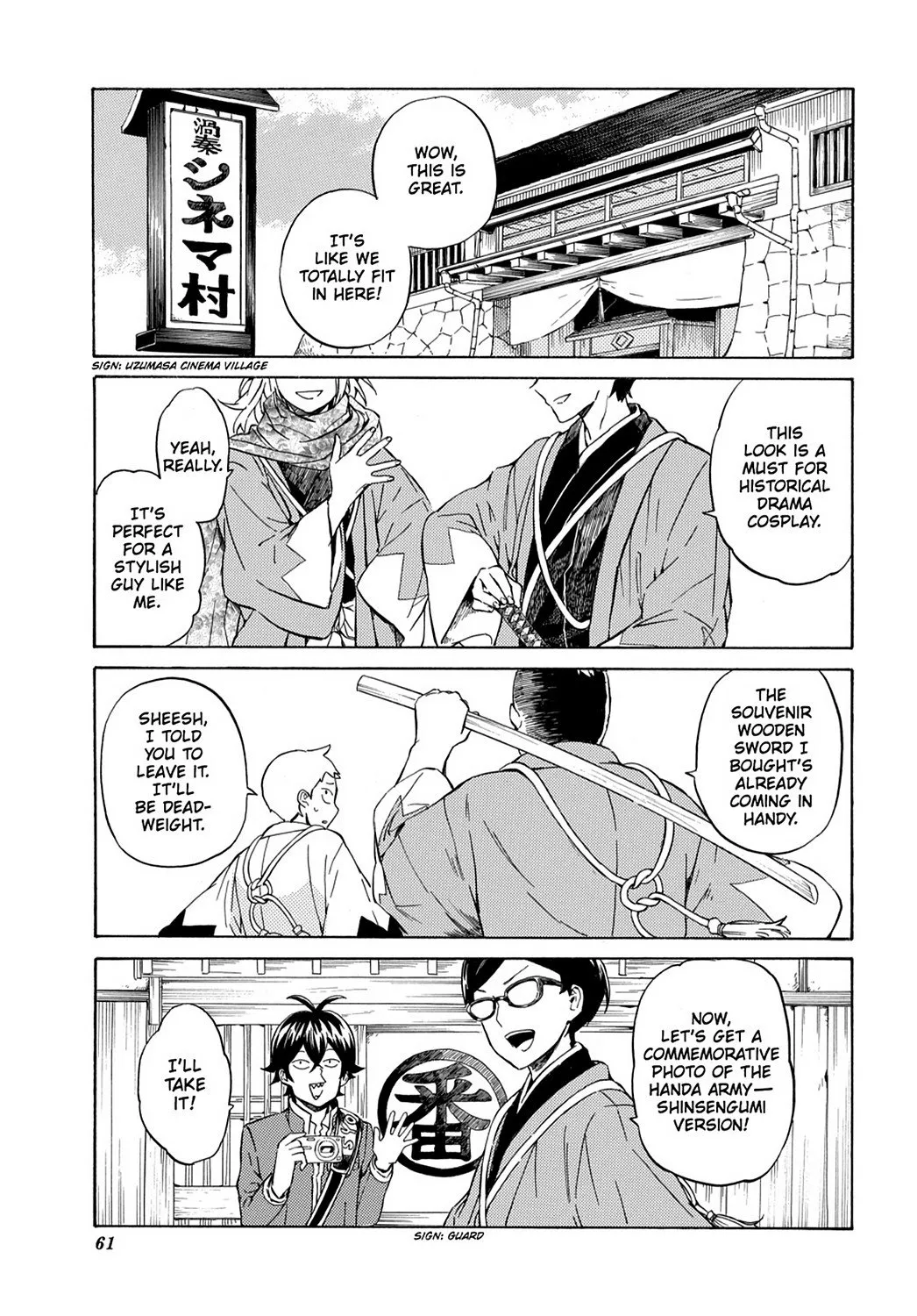 Read Handa-kun Chapter 23 Online