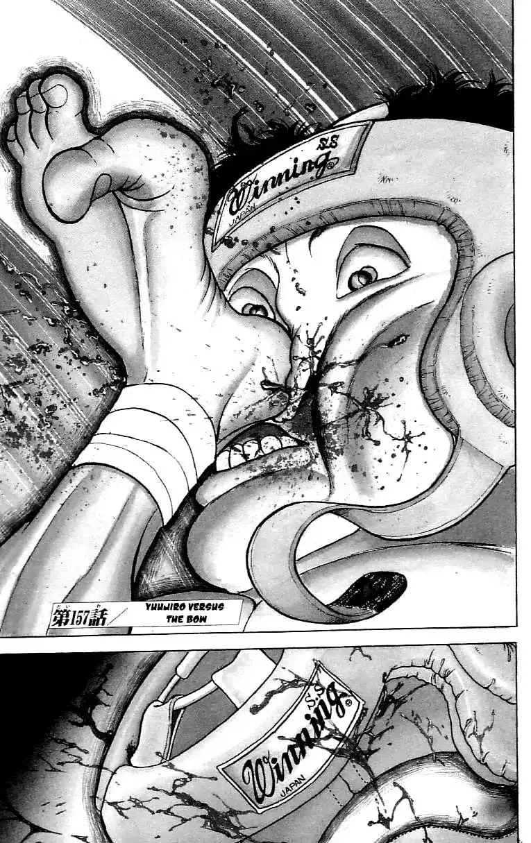 Read Grappler Baki Chapter 157 - Yuujiro Versus The Bow Online