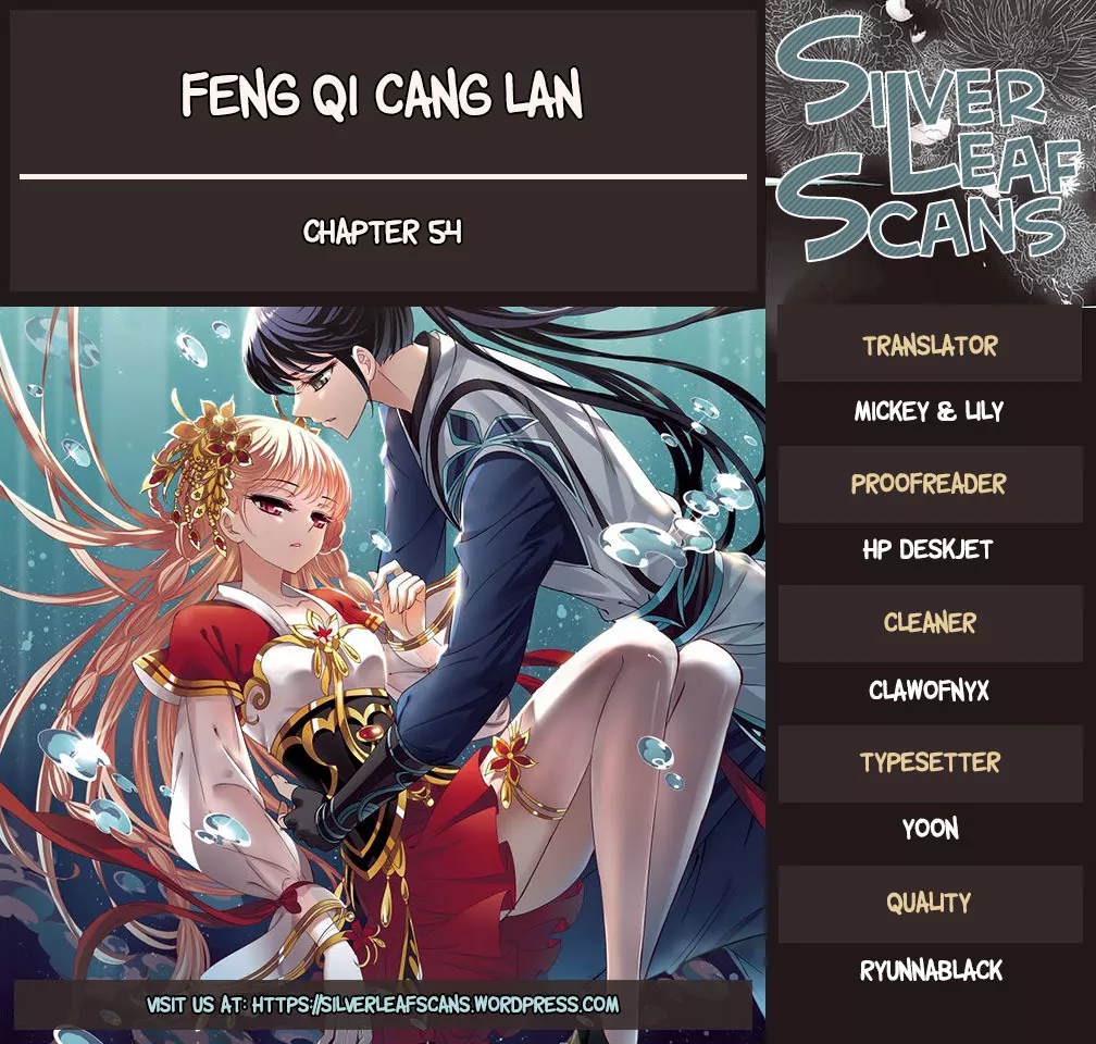 Read Feng Qi Cang Lan Chapter 54 Online