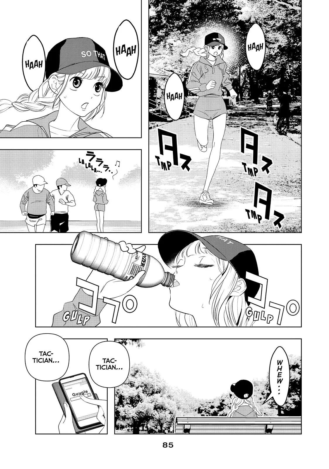 Read Paripi Koumei Chapter 3 Online
