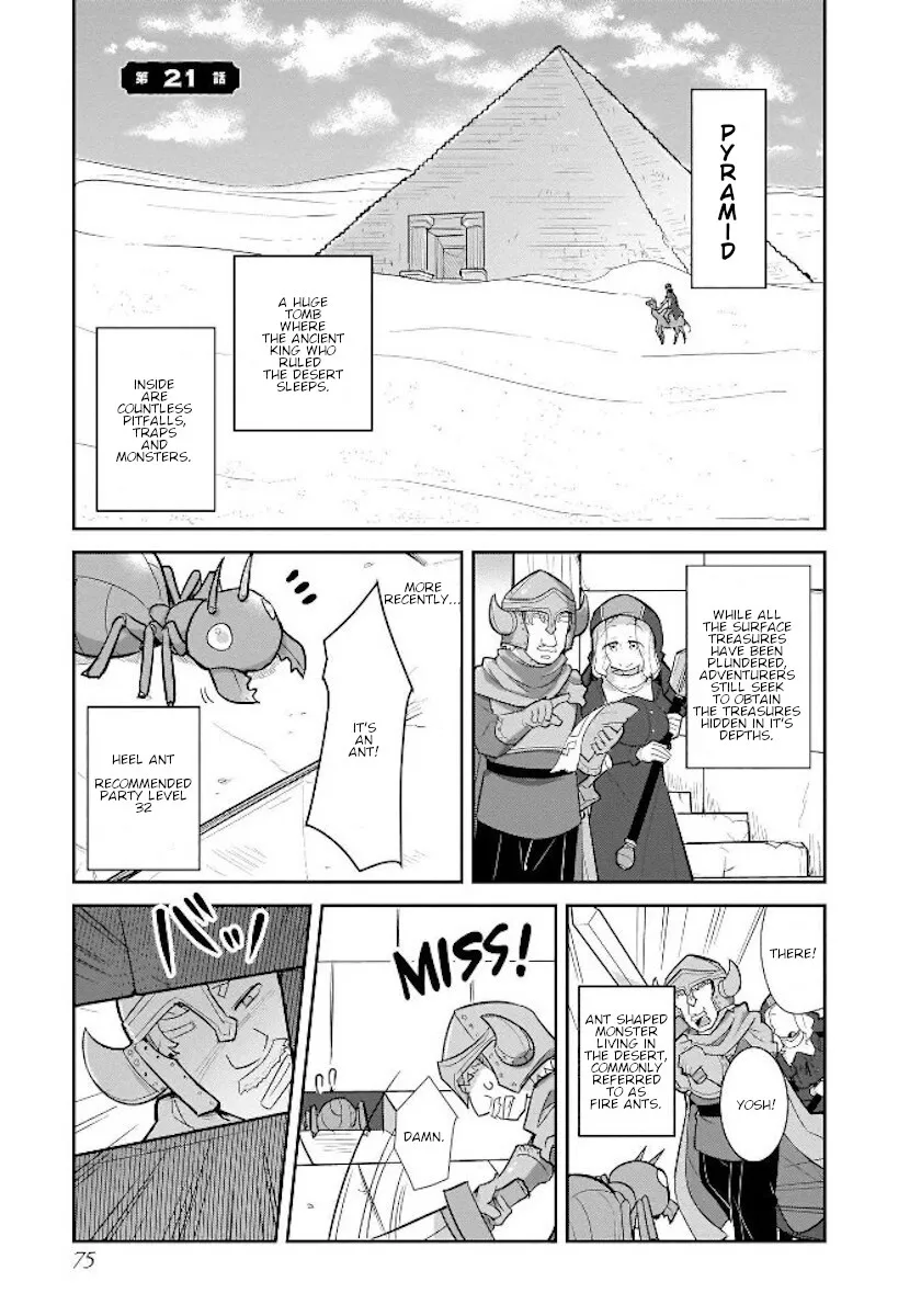 Read Goblin Is Very Strong Chapter 21 Online