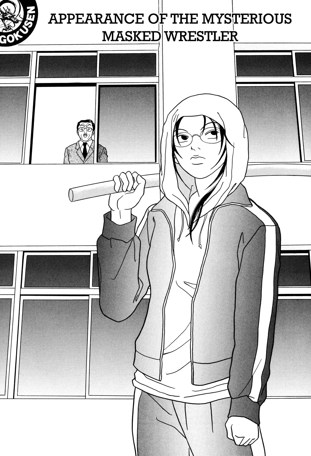 Read Gokusen Chapter 120 - Appearance of the Mysterious Masked Wrestler Online