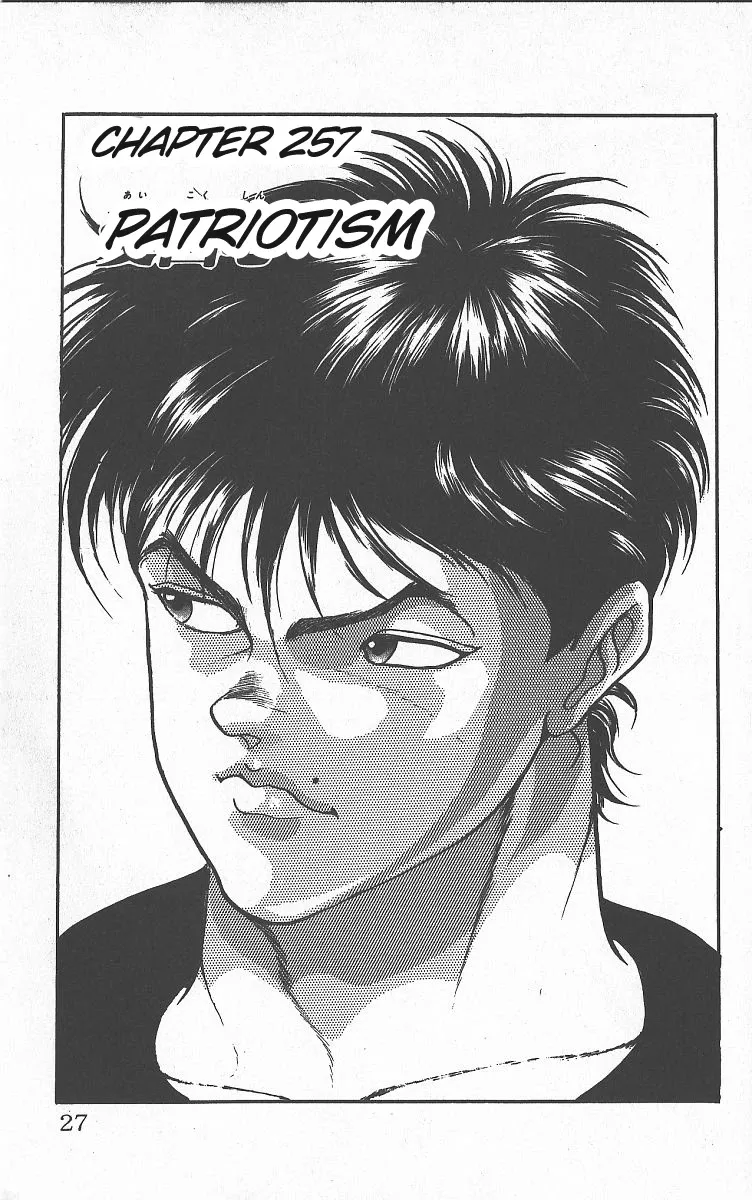 Read Grappler Baki Chapter 257 - Patriotism Online