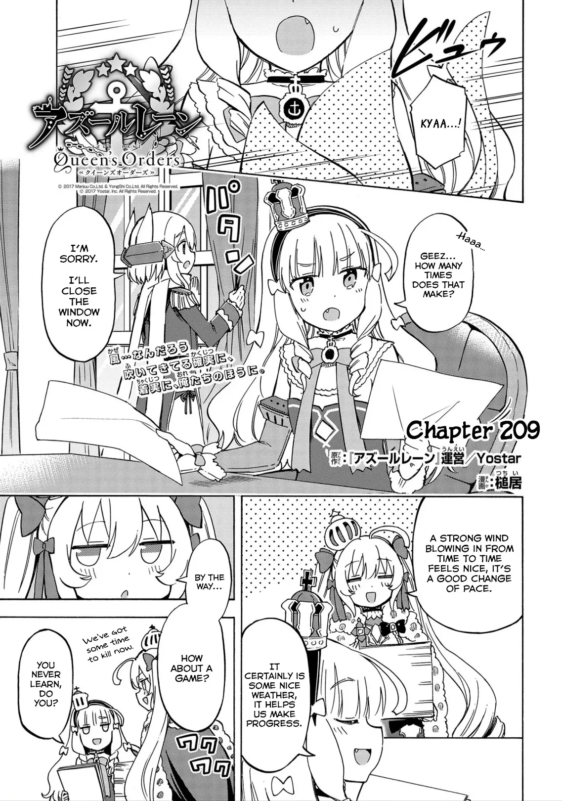 Read Azur Lane: Queen’s Orders Chapter 209 Online