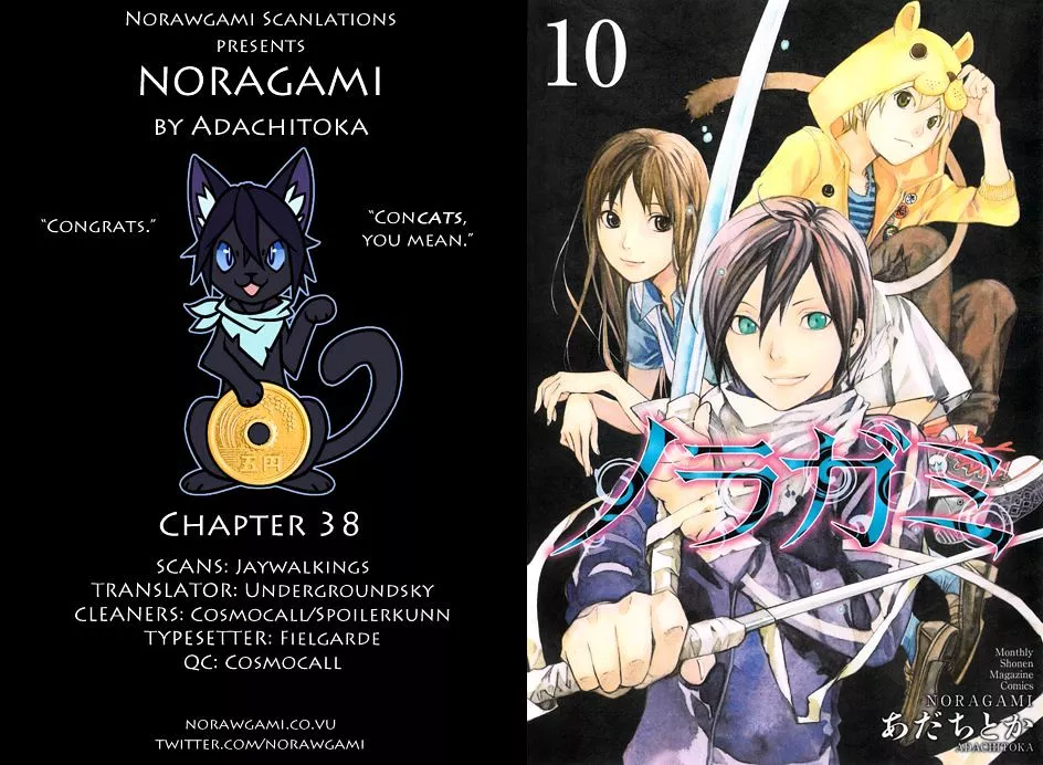 Read Noragami Chapter 38 - A Promise to Remember (Fixed) Online