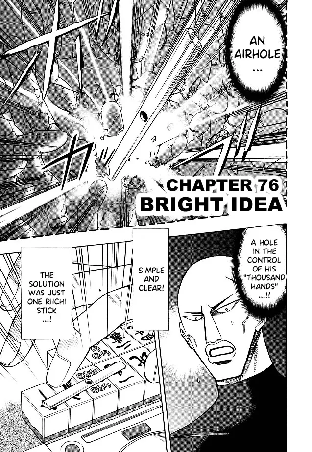 Read Hero Chapter 76 - Bright Idea Online