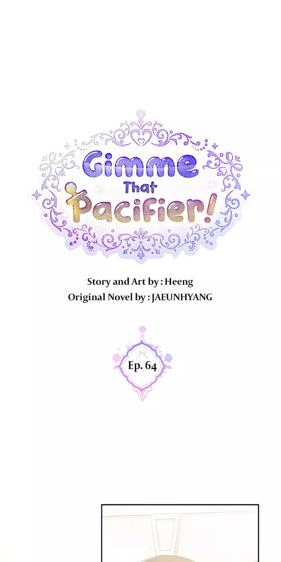 Read Gimme That Pacifier! Chapter 64 Online