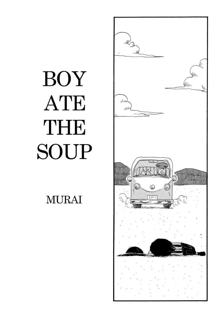 Read Cat in the Car Chapter 52 - Boy Ate the Soup Online