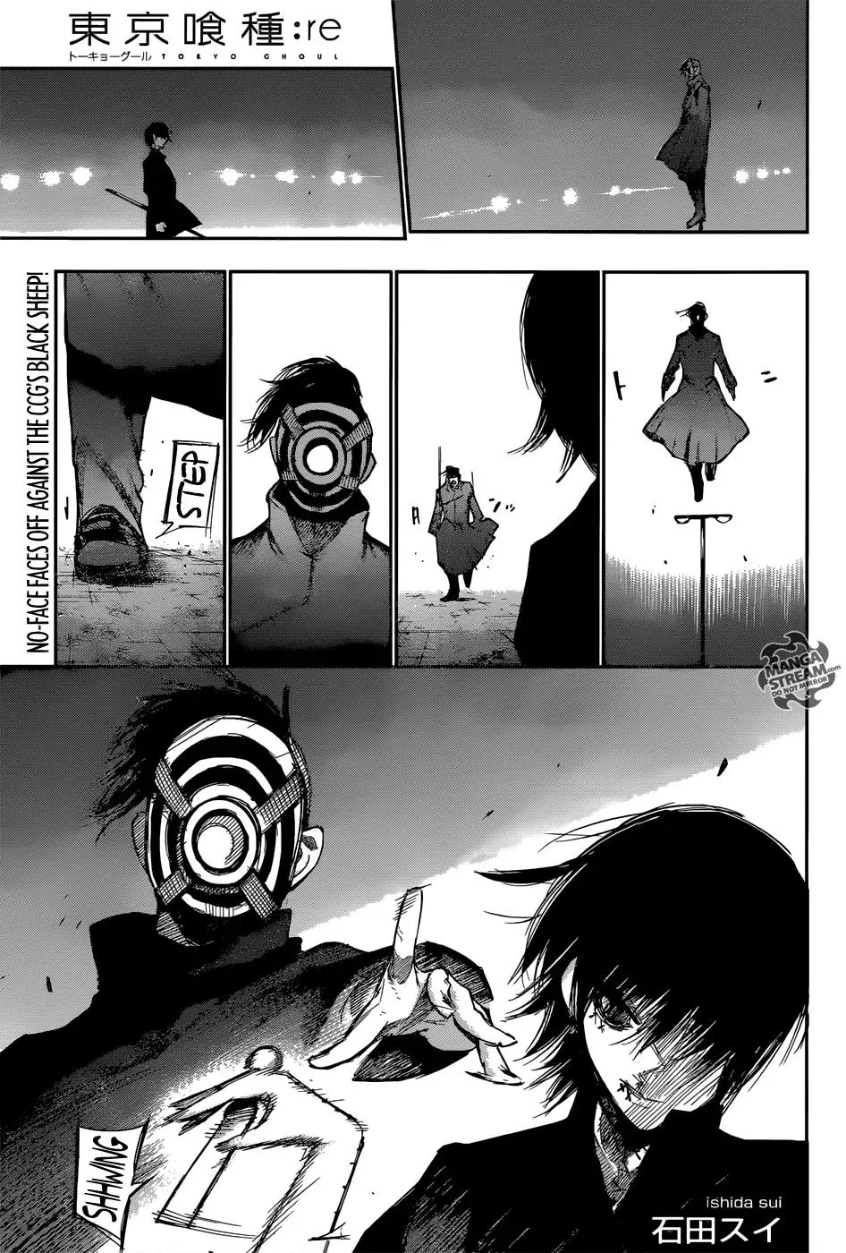 Read Tokyo Ghoul:re Chapter 110 - That Online