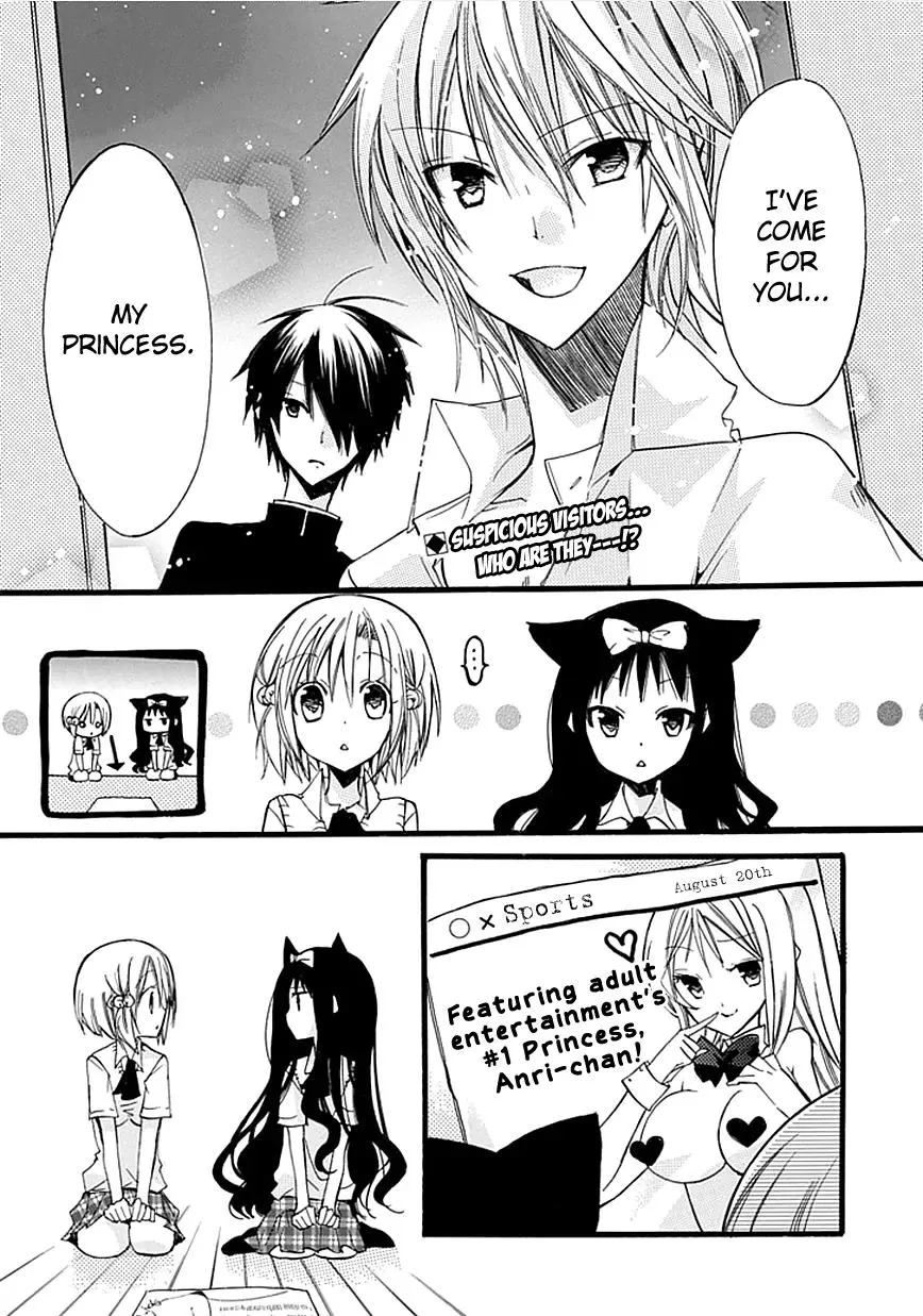 Read Hyakuen! Chapter 7 Online