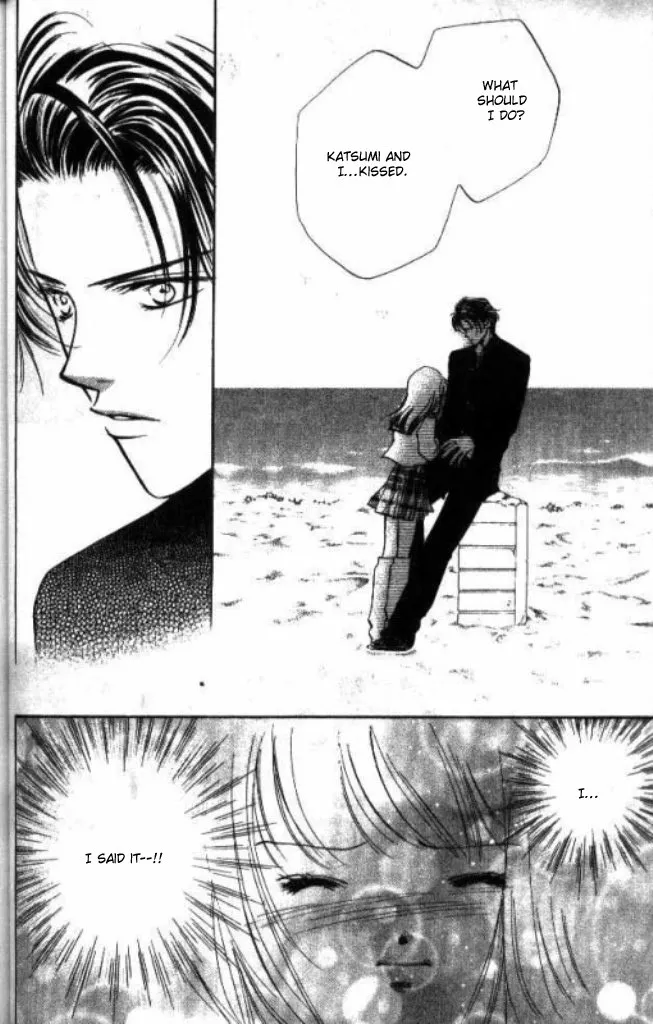 Read Heart Chapter 21 Online