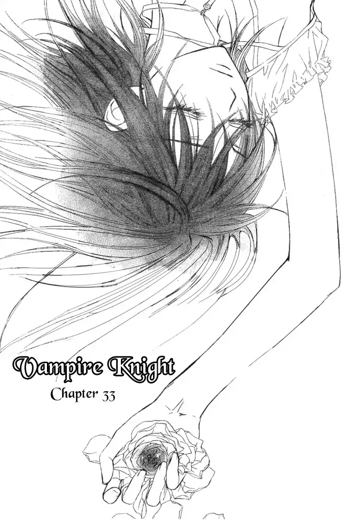 Read Vampire Knight Chapter 33 - The Lover of a Pure Blood Online