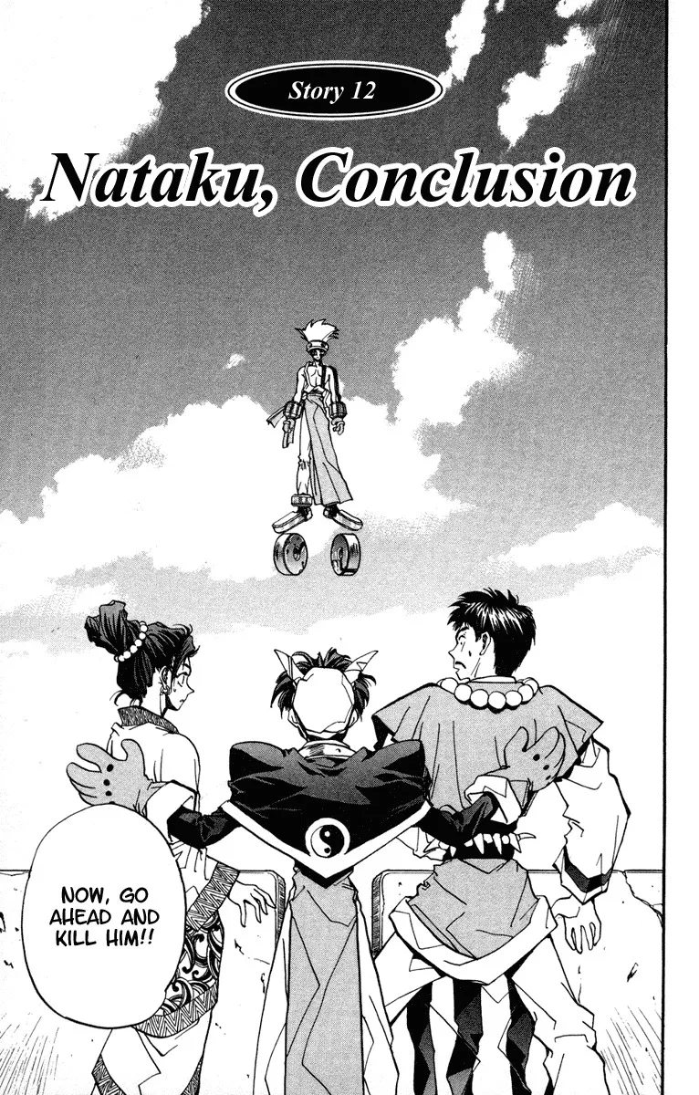 Read Houshin Engi Chapter 12 - Nataku, Conclusion Online