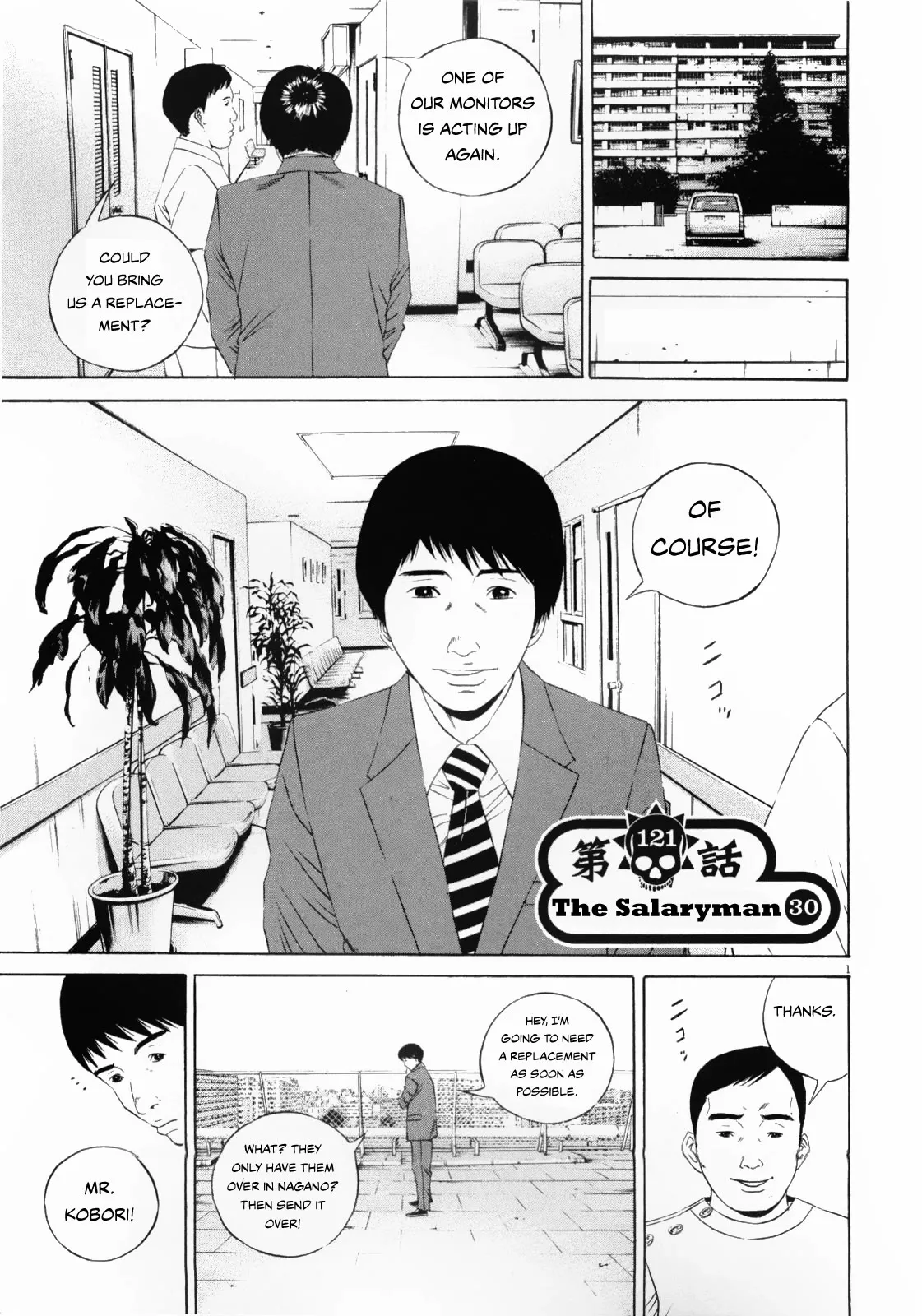 Read Yamikin Ushijima-kun Chapter 121 - The Salaryman 30 Online