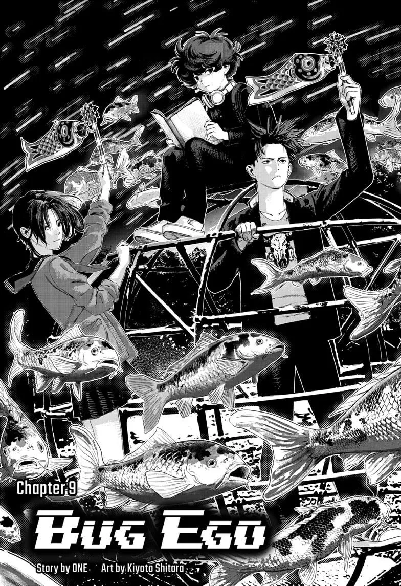 Read Bug Ego Chapter 9 Online