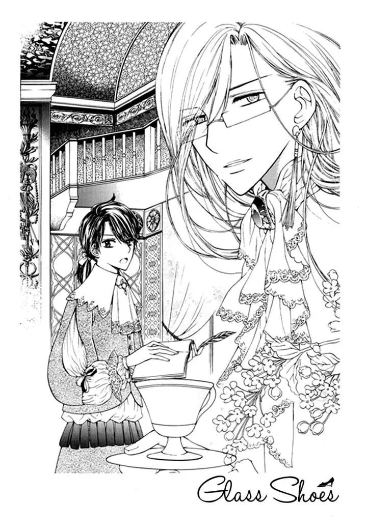 Read Glass Shoes (IM Hae Yeon) Chapter 12 Online