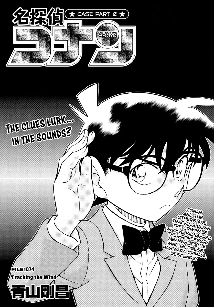 Read Detective Conan Chapter 1074 Online