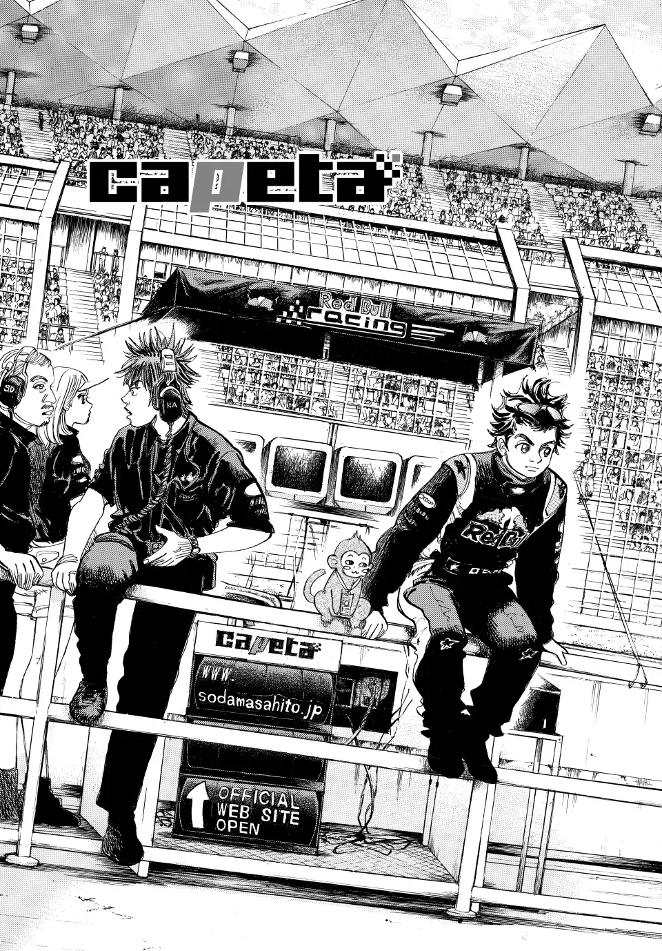 Read Capeta Chapter 31 Online