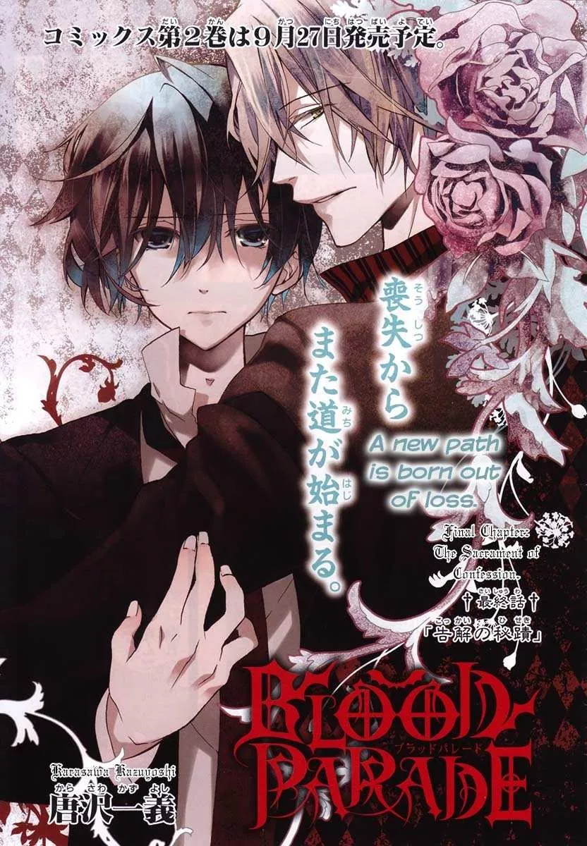 Read Blood Parade Chapter 12 Online