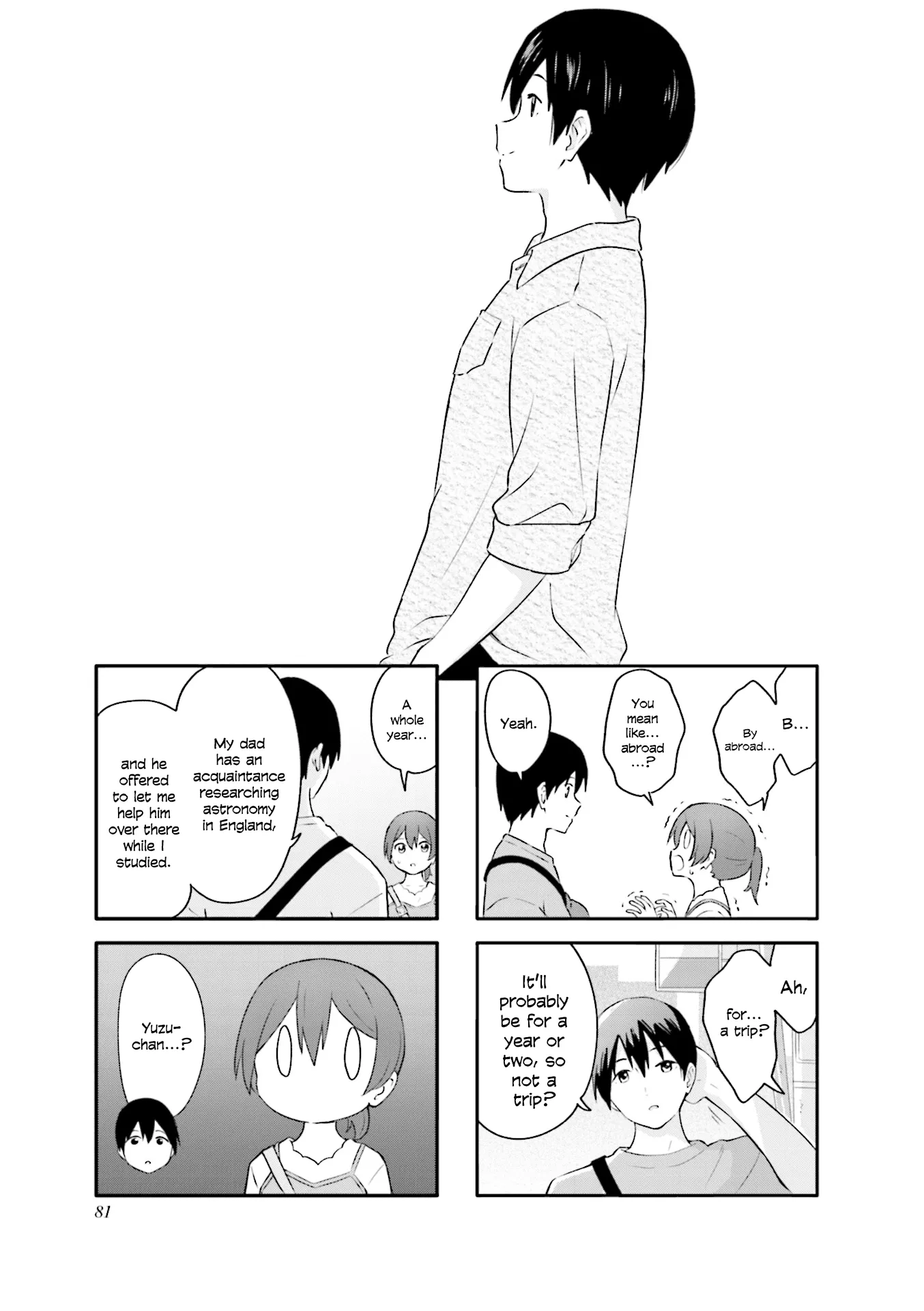 Read Hatsuharu ga Saku Chapter 22 Online