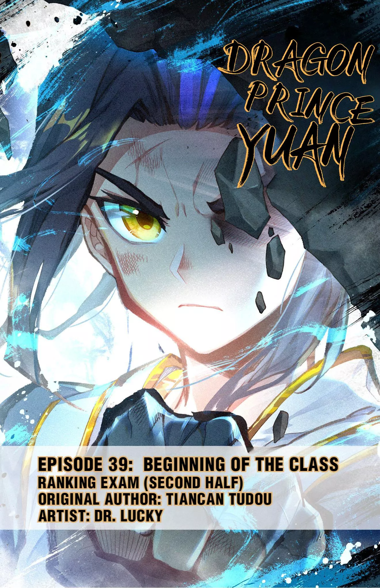 Read Dragon Prince Yuan Chapter 78 - Beginning Of The Class Ranking Exam (Second Half) Online