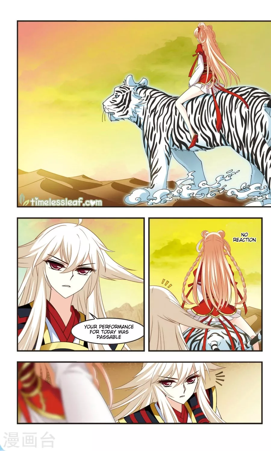 Read Feng Qi Cang Lan Chapter 107 Online