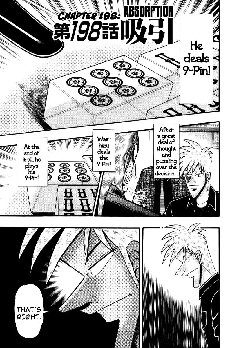 Read Akagi Chapter 198 - Absorption Online