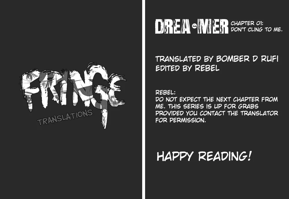 Read Drea•Mer Chapter 1 - Don't Cling to Me. Online