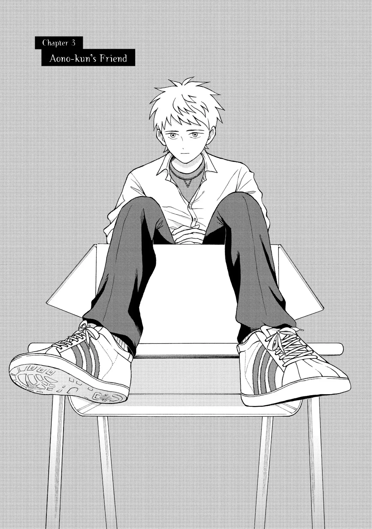 Read I Want to Hold Aono-kun so Badly I Could Die Chapter 3 Online