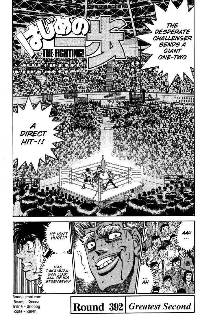 Read Hajime no Ippo Chapter 392 - Greatest Second Online