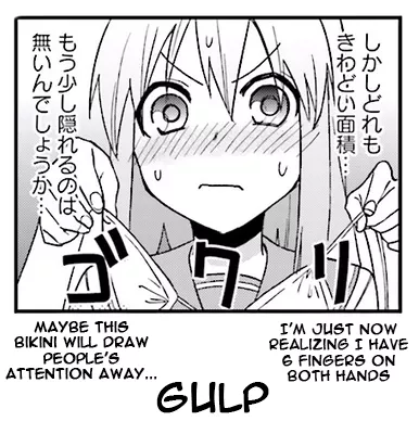 Read Hakoiri Drops Chapter 34 Online