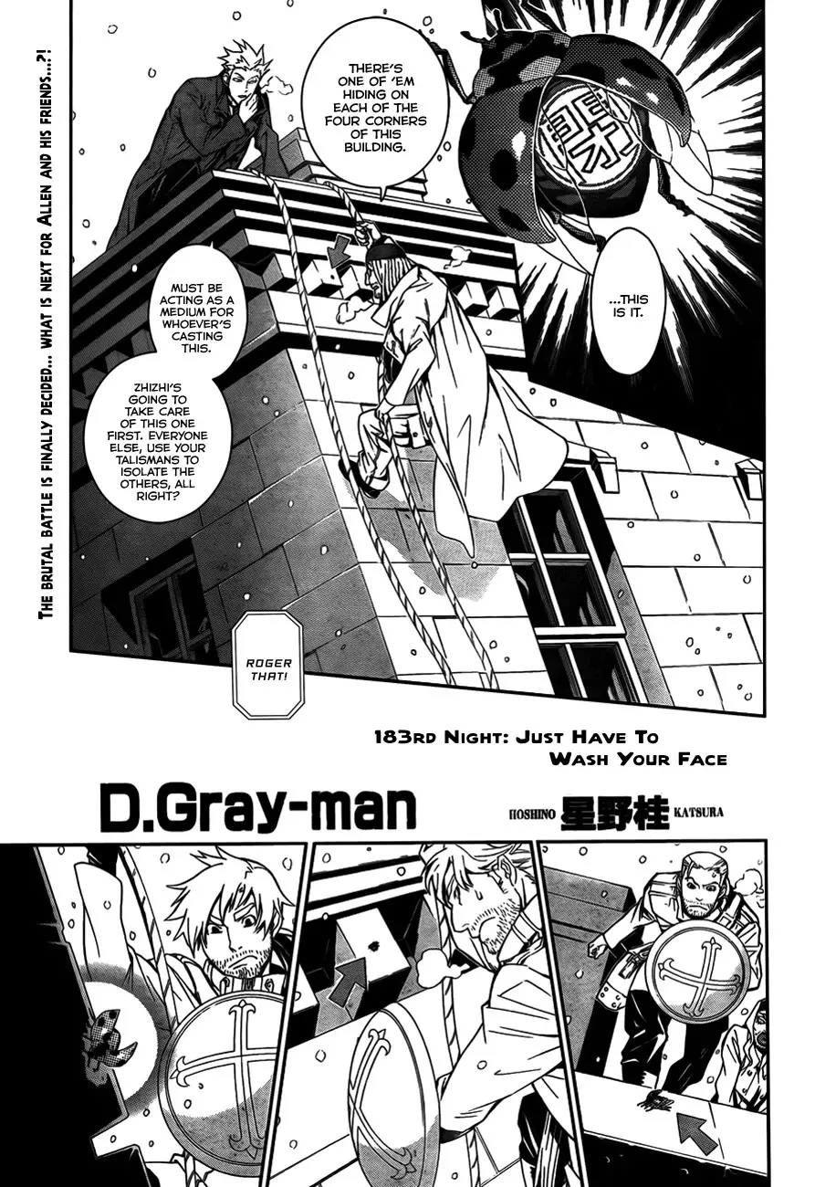 Read D.Gray-man Chapter 183 - The 183rd Night: It's All Right If It Washes Off Your Face Online