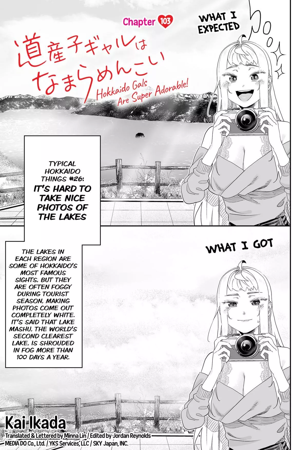 Read Dosanko Gyaru Is Mega Cute Chapter 103 Online