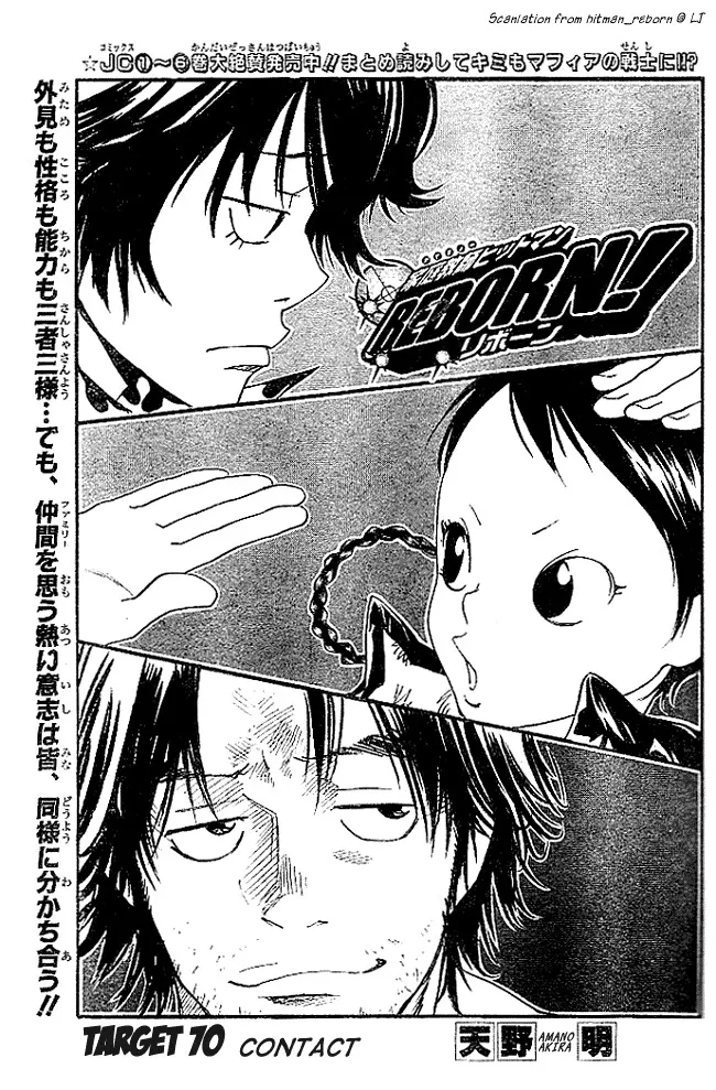 Read Katekyou Hitman Reborn! Chapter 70 - Contact Online