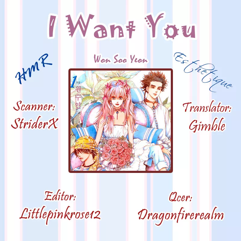 Read I Want You Chapter 6 Online