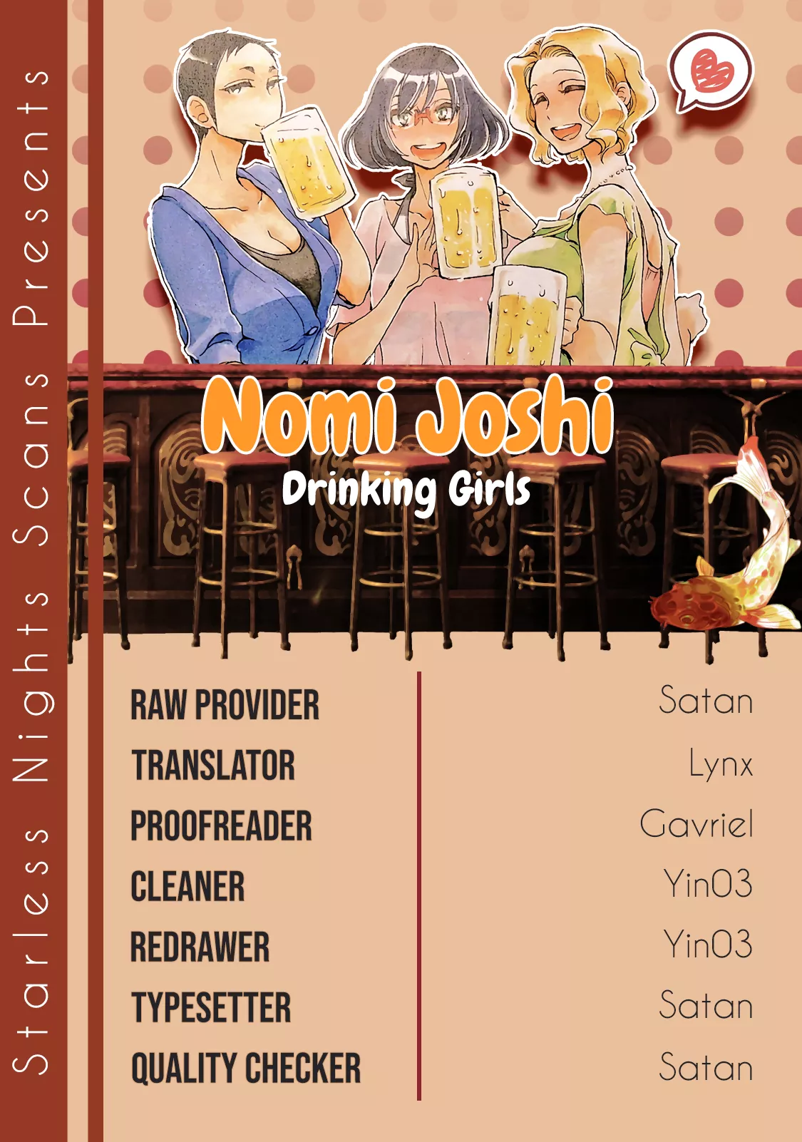 Read Nomi Joshi Chapter 34 - Micchan Goes to the Beach Online