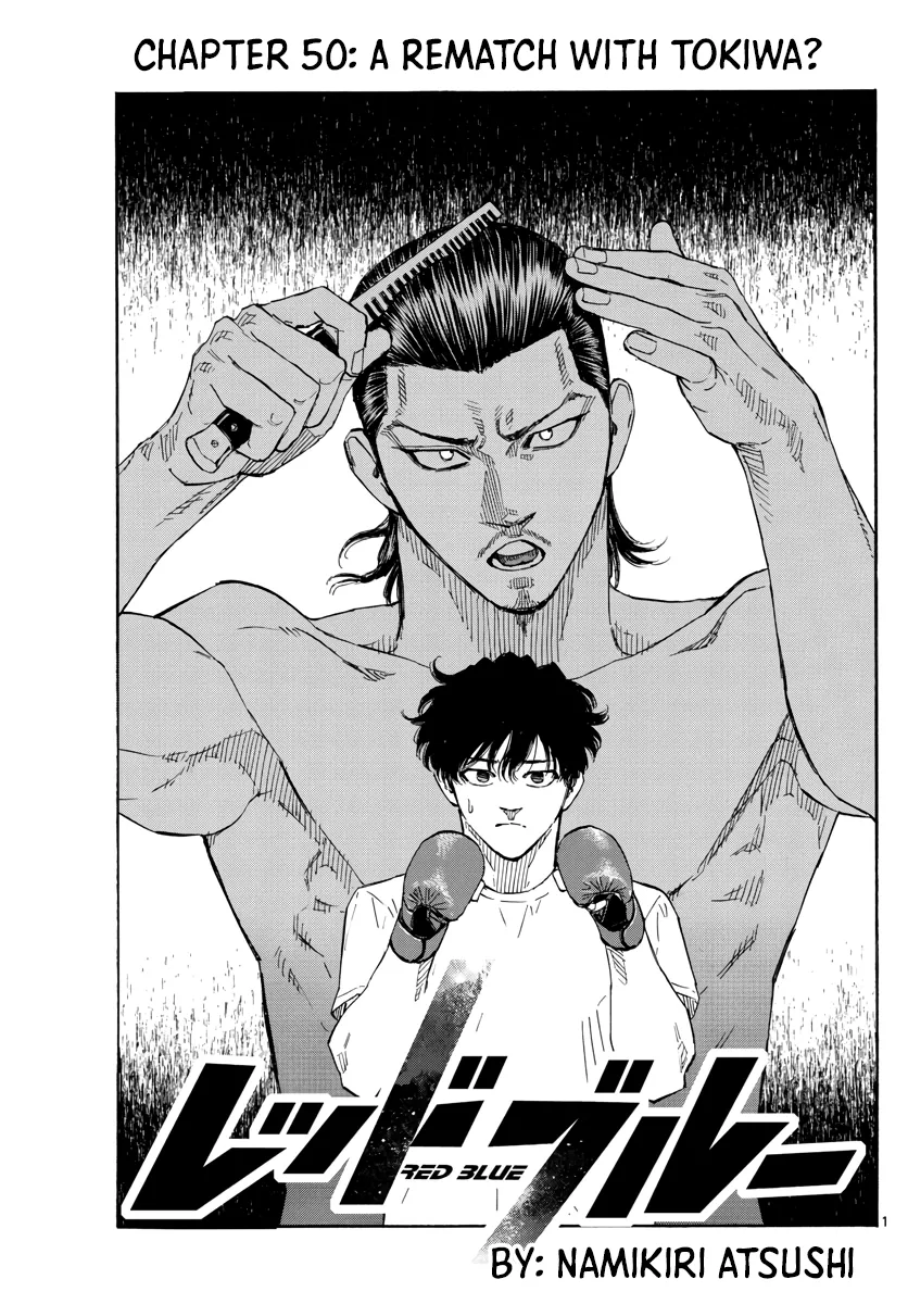 Read Red Blue Chapter 50 - A Rematch with Tokiwa? Online
