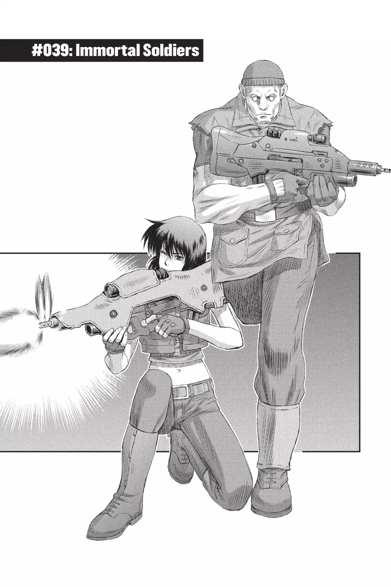 Read Ghost in the Shell: Stand Alone Complex Chapter 39 - Vol.5 #039: Immortal Soldiers Online