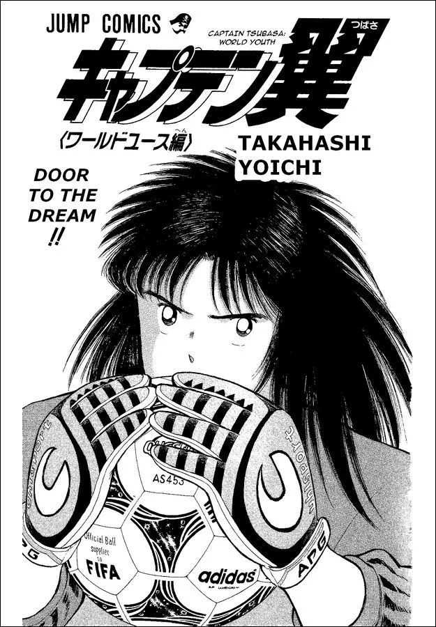 Read Captain Tsubasa World Youth Chapter 38 - Moment Of Victory And Miracle Online