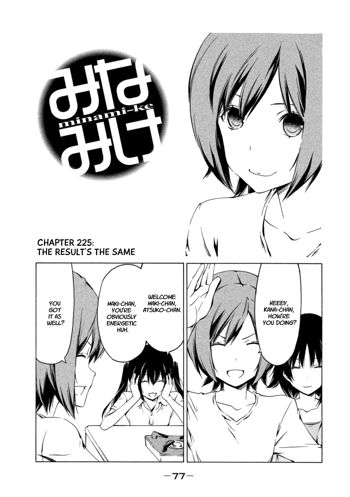 Read Minami-ke Chapter 225 - The result's the same Online