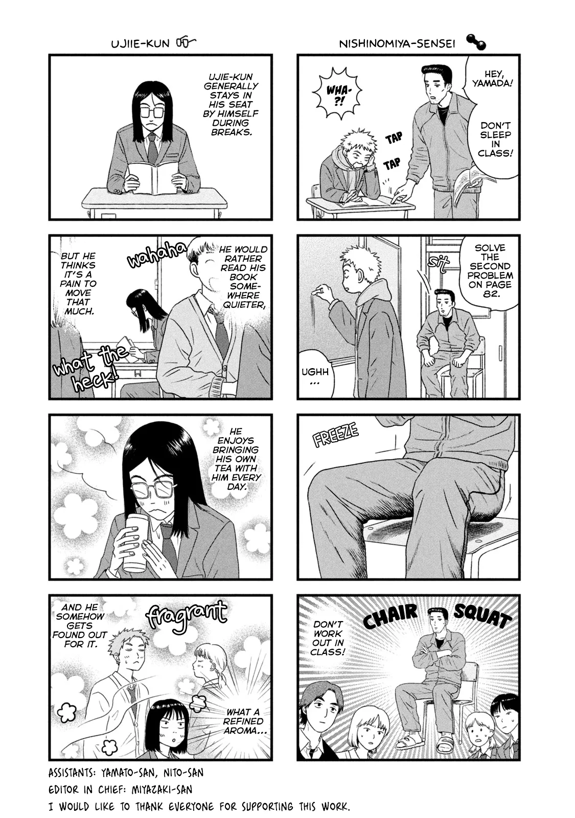 Read Skip and Loafer Chapter 41.5 - Volume 7 Omake Online